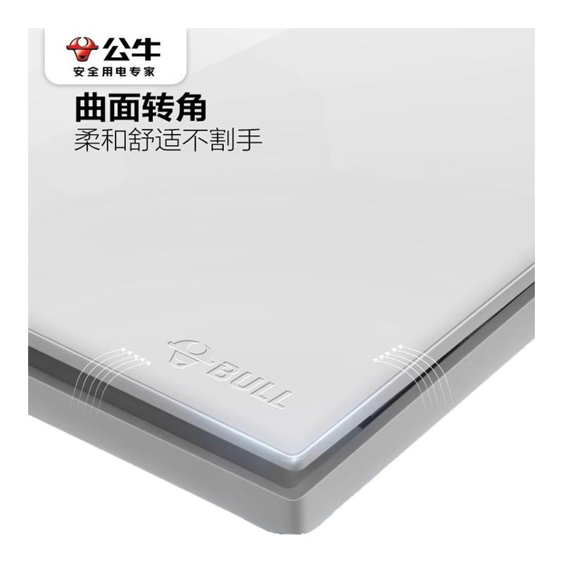 公牛超薄斜六孔插座双3孔十孔错位双二三插空调热水器10A面板G60