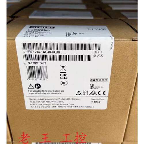 询价-6ES72141BG400XB0CPU模块6ES721可维修