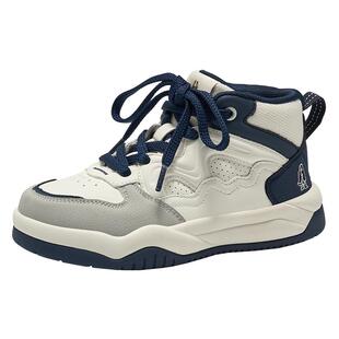 【云感力】暇步士童鞋儿童板鞋男童运动鞋软底中大童暴走休闲鞋子