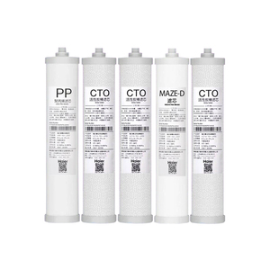 海尔施特劳斯净水器机HSDF-M6(G4)G5滤芯不锈钢净水MAZE-D过滤芯