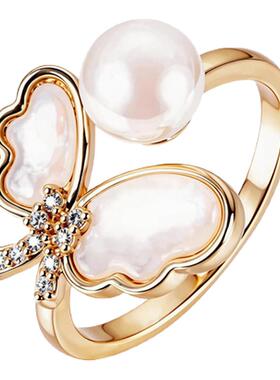 Cercoo/奢蔻蝶珀系列戒指珍珠高级感轻奢饰品蝴蝶指环浪漫手饰女