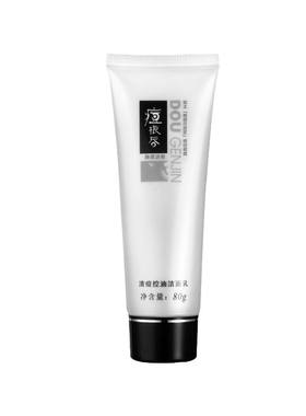 莊典痘根尽80g正品去痘洁面乳