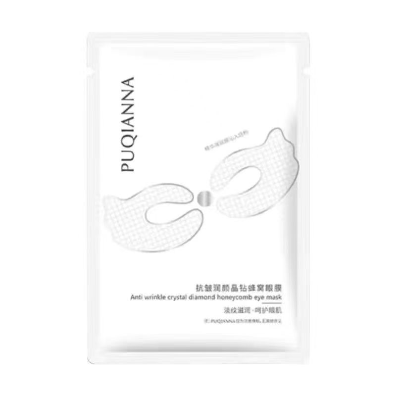 梵贞黄金蜂窝眼膜金刚侠眼膜