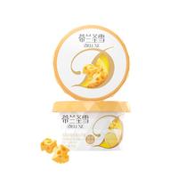 蒂蘭圣雪冰淇淋牛乳冰激凌6杯裝