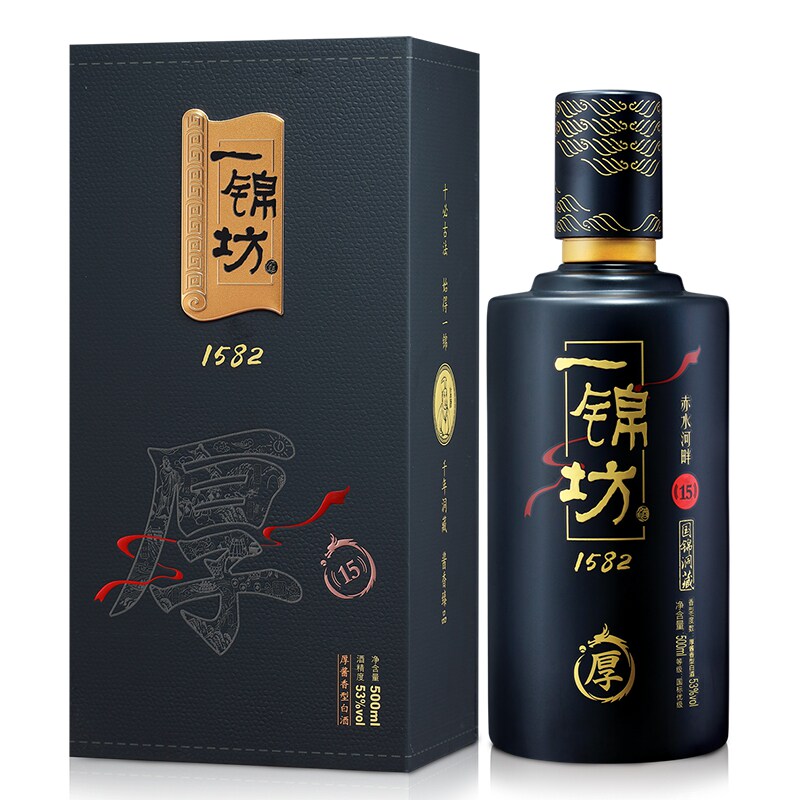 一锦坊厚酱香型拾窖藏坤沙纯大曲