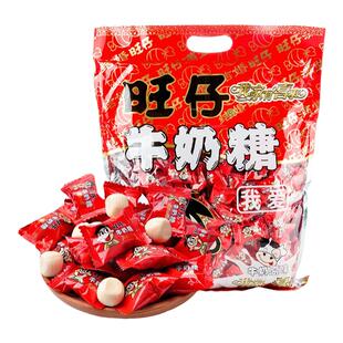 旺旺旺仔牛奶糖15g*30包整箱小包装年货零食婚庆喜糖礼盒糖果