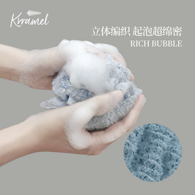 KRRAMEL搓澡巾女士专用搓背巾沐浴长条柔软起泡丰富搓澡神器澡巾