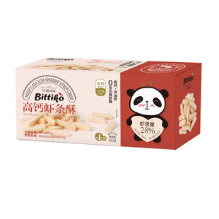 贝爱其味宝宝高钙虾条酥儿童0反式脂肪解馋小吃