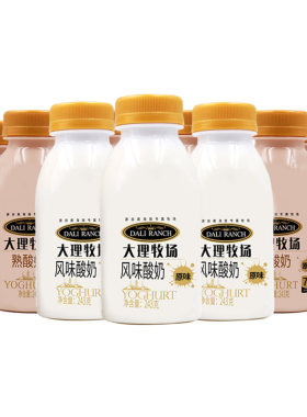 低温酸奶欧亚大理牧场酸奶