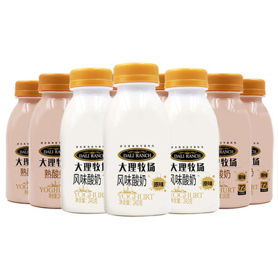 低温酸奶欧亚大理牧场酸奶