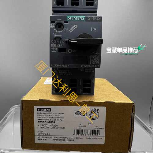 溢价-3RV2011-4AA20 塑料外壳式断路器#SI