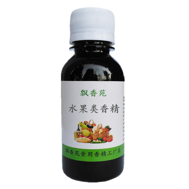 食用水果香精香蕉雪梨荔枝葡萄菠萝榴莲草莓芒果椰子西瓜钓鱼香精