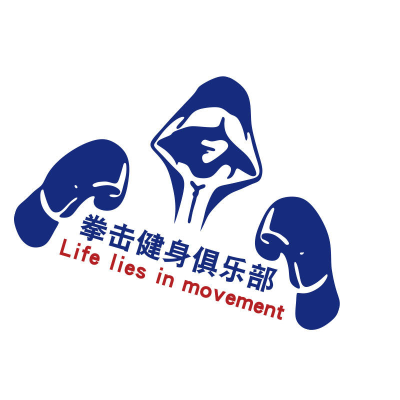 泰拳搏击格斗健身房主题墙面装饰