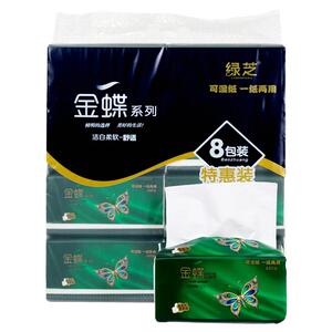 绿芝620张大包木浆抽纸整箱80包