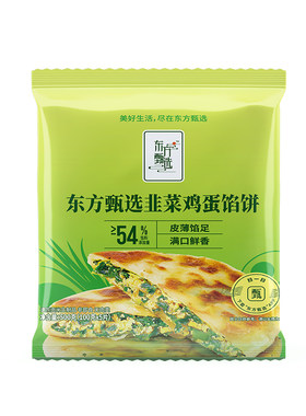 东方甄选馅饼系列5片装500g/袋