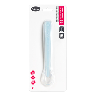 宝德婴幼儿硅胶软勺子新生儿宝宝喂水勺6个月宝宝辅食勺儿童餐具