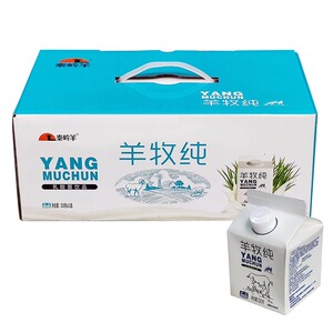 秦岭羊酸羊奶益生菌代餐早餐饮品