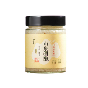 沐酿造物有机无醇山泉酒酿桂花醪糟血糯醪糟紫米酒酿非遗月子米酒