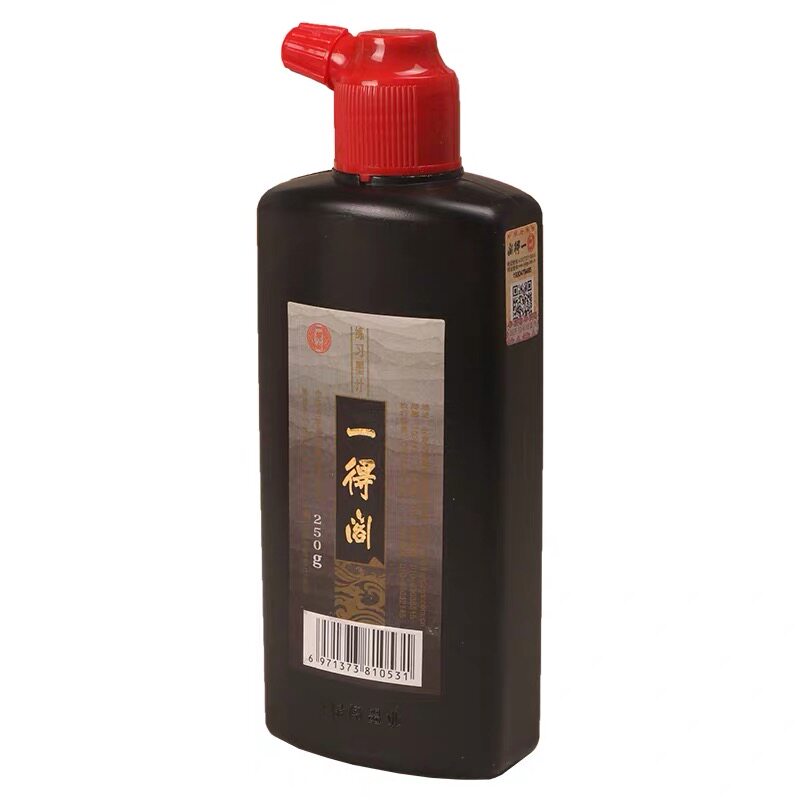 正品一得阁官方精制500g墨汁书法