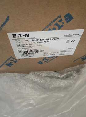 议价伊顿穆勒接触器DILH1400/22（RAW250）DILM225A DILM750 DILE
