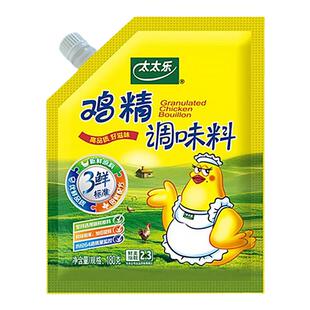 太太乐三鲜鸡精180克调味料家庭家用炒菜煲汤炖菜烹饪增鲜调味品