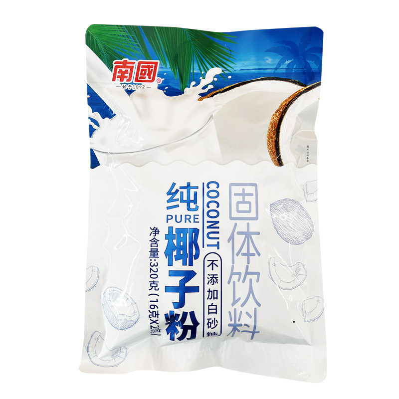 南国纯椰子粉320g20小包椰奶椰汁
