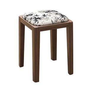 实木凳子家用可叠放板凳软包小方凳耐用中古客厅木头矮凳餐桌椅子