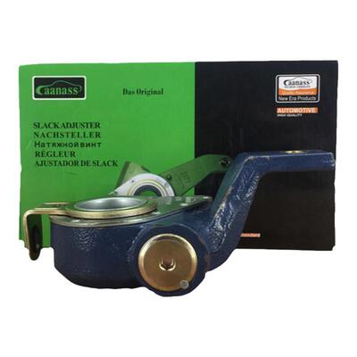 EQ140桥右前自动调整臂10齿