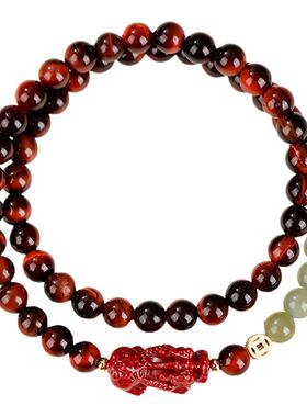 马年红虎眼和田玉貔貅转运手串