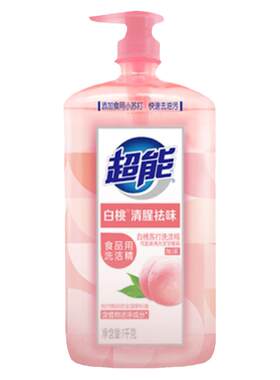超能白桃小苏打洗洁精1kg实惠装