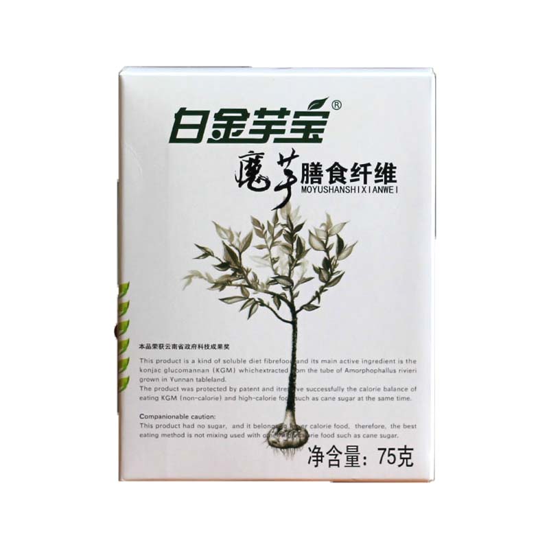 富源魔芋膠白金芋寶云南魔芋粉飽腹代餐果蔬膳食纖維2盒裝營(yíng)養(yǎng)粉