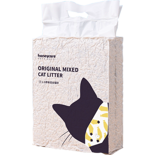 Honeycare原味混合猫砂2.75kg*3袋装强效除臭可冲厕好命天生