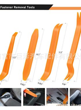 625PCS盒装卡扣630PCS通用型汽车固定夹紧固件装饰铆钉保险杠套件