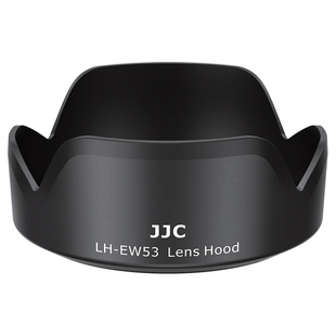 JJC 适用EW-53佳能镜头遮光罩RF-S1845/ EF-M1545 小痰盂 RF-S18150/ EF-M18150/ RF24-105镜头R50 R5 R6 R10