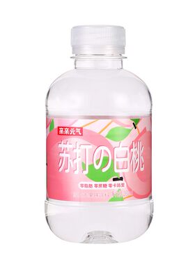 苏打水无蔗糖小瓶装饮料白桃味整箱批发特价柠檬饮品好喝西柚健康
