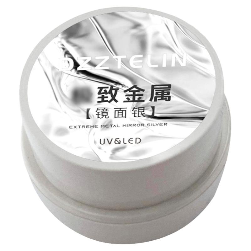 limitpretty镜面银光疗甲油胶