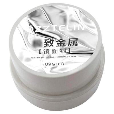 limitpretty镜面银光疗甲油胶