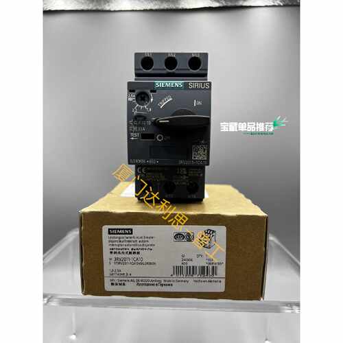询价3RV2011-1CA10 塑料外壳式断路器#SI