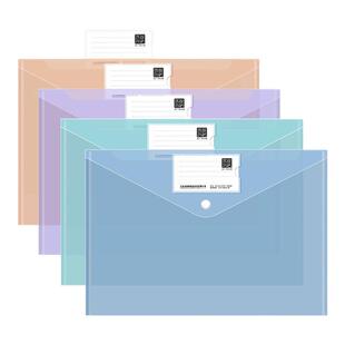 A4文件袋按扣袋透明塑料加厚大容量按扣试卷收纳袋文件整理学生用档案资料袋文件夹包文具商务办公用品资料袋