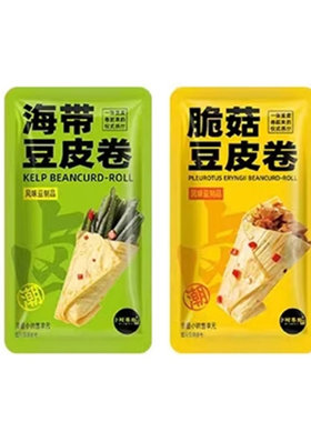 卜珂零点脆菇海带豆皮卷