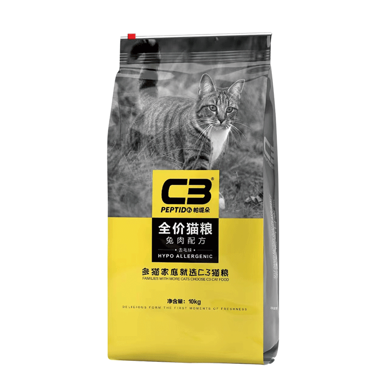 【C3厂家自营店】帕缇朵C3猫粮成猫猫粮兔肉全价成年猫干粮10kg