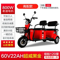 Мотор, батарея, 60v, 800W, 22AH