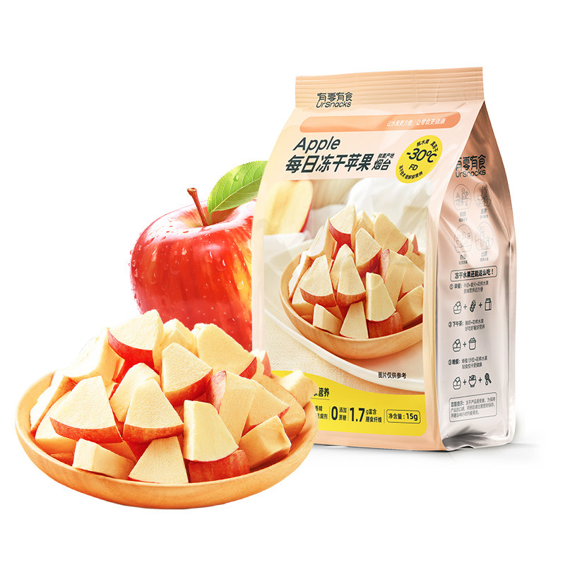 有零有食每日冻干苹果陕西洛川苹果脆片水果干办公室泡水休闲零食