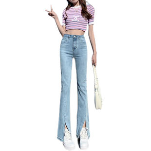 浅色微喇牛仔裤女春秋2025年新款马蹄裤高腰显瘦小个子开叉喇叭裤