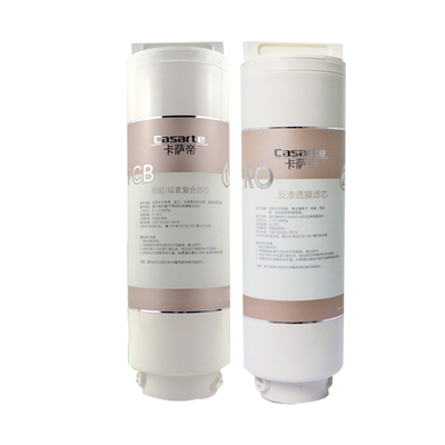 卡萨帝云鲸CRO800-S3U1/500/600-S3PA/PB/GBU1/X3净水器原装滤芯