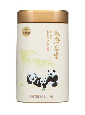 川茶集团叙府香雪川派窨制茉莉茶