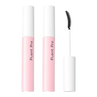 植研加plantpro假睫毛胶水卸妆液快速卸除专用温和不刺激易清洁