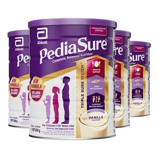 雅培澳洲版小安素婴幼儿童成长营养低糖奶粉1-10岁4罐[效期26/8]