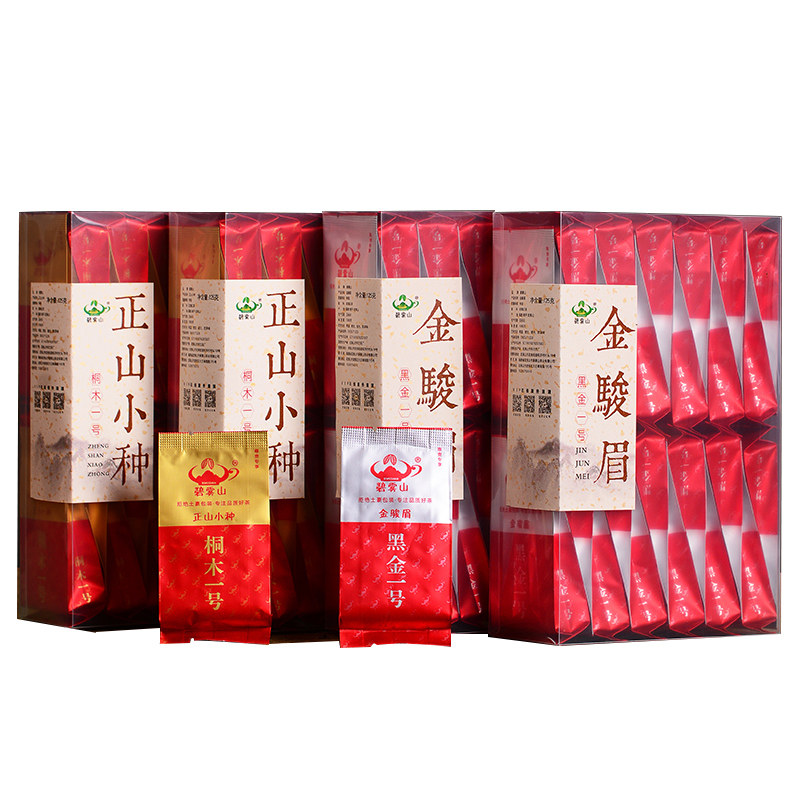 金骏眉组合装500g武夷红茶