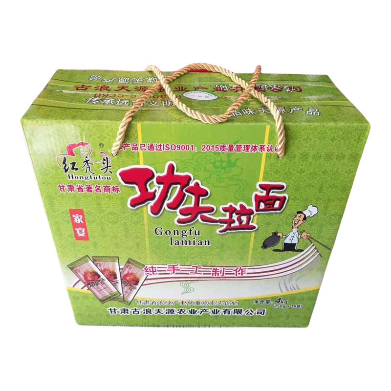红秃头细面条整箱实惠劲道滑爽